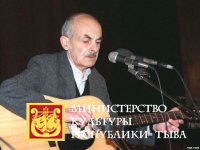 Всероссийский фестиваль авторской песни поэзии «Песня Булата», посвященный  ...