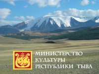 Состоится благотворительный концерт  «Тоолайлыг «Монге Менги Монгун-Тайгам, ...