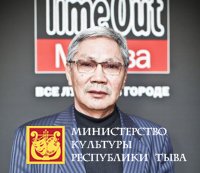 Тувинский режиссер отработал в составе жюри театрального фестиваля «Золотая ...