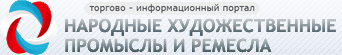 Тувинским мастерам народно-художественых промыслов предложено стать участни ...