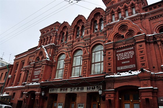 В Туву этим летом приедет на гастроли театр имени Маяковского