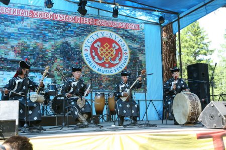 Подведены итоги XVII Международного фестиваля живой музыки и веры фестиваля «Устуу-Хурээ»